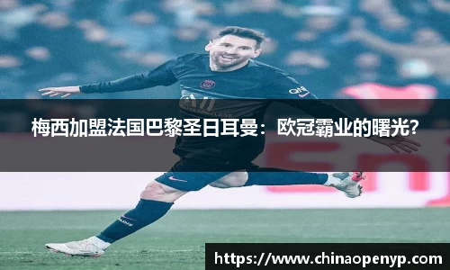 星空综合体育官方网站