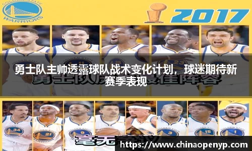 星空综合体育官网