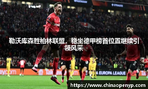 星空综合体育官方网站