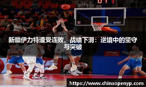 星空综合体育平台