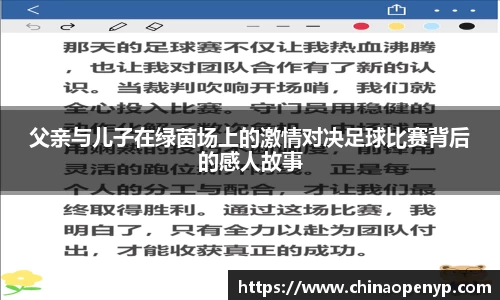 星空综合体育官网