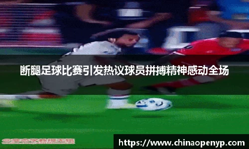 星空综合体育平台
