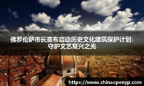 星空综合体育