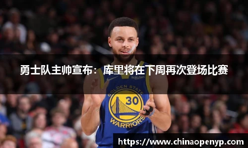 星空综合体育官方网站