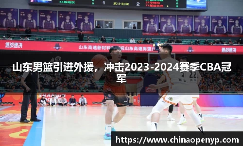 星空综合体育官网