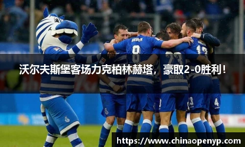 星空综合体育官方网站