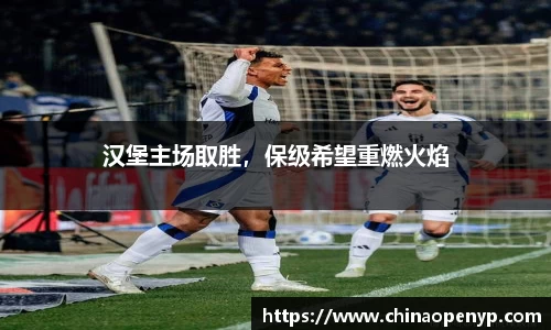 星空综合体育
