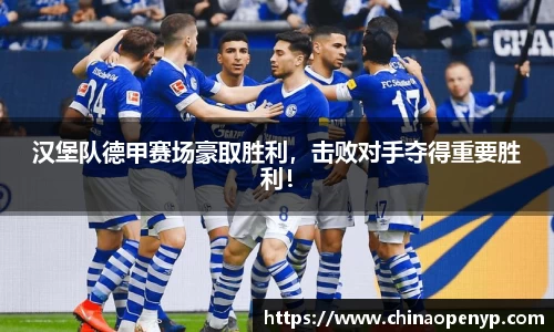 星空综合体育官网