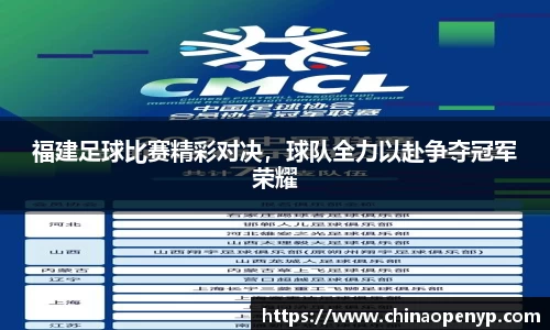 星空综合体育官网