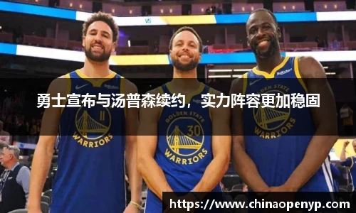 星空综合体育平台