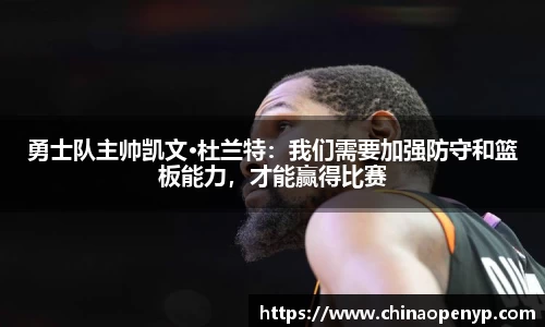 星空综合体育平台