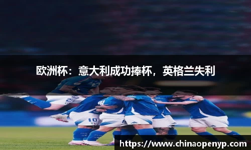 星空综合体育官网