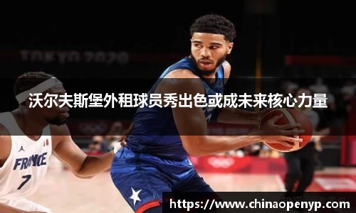 星空综合体育