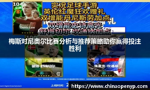 星空综合体育官方网站