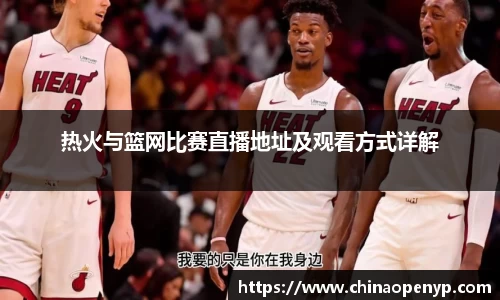 星空综合体育官网