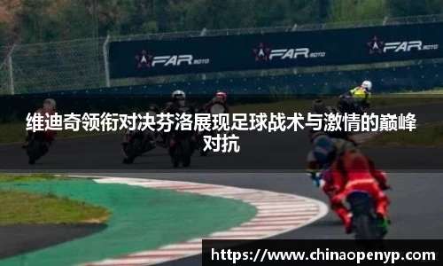 星空综合体育