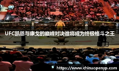 星空综合体育官方网站