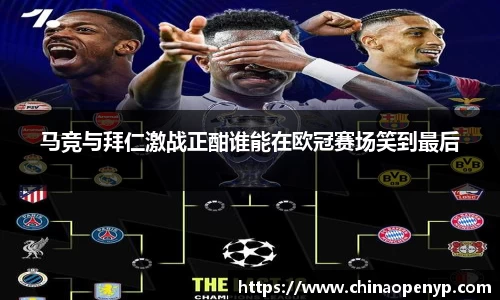 星空综合体育