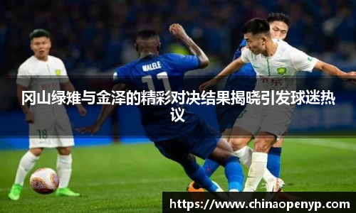星空综合体育官方网站