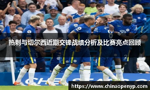 星空综合体育官方网站