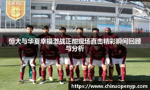 星空综合体育官方网站
