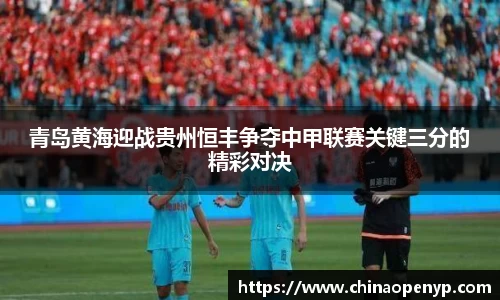 星空综合体育