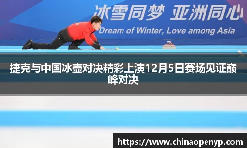 星空综合体育