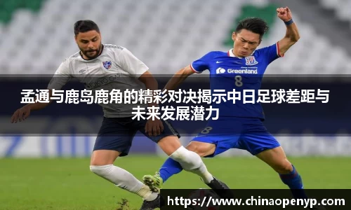 星空综合体育官网