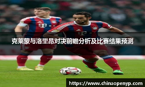 星空综合体育官方网站
