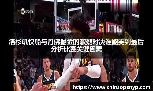 星空综合体育官网