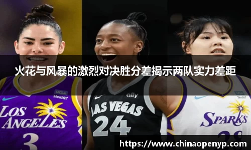 星空综合体育