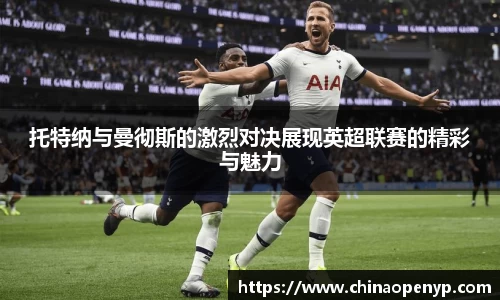 星空综合体育官方网站