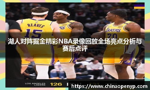 星空综合体育官网