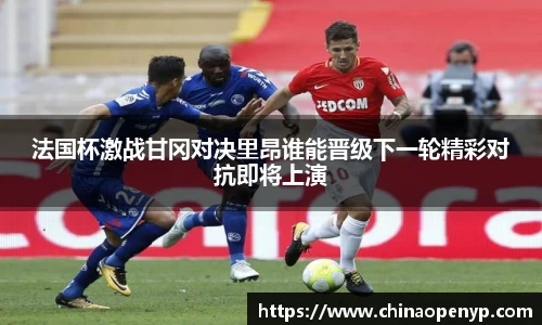 星空综合体育官网