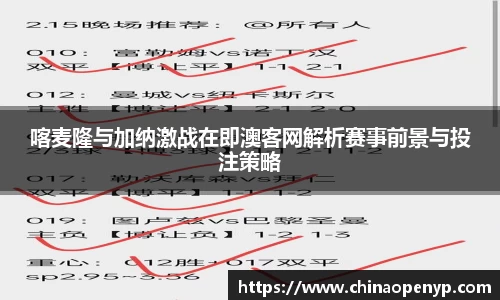 星空综合体育官网
