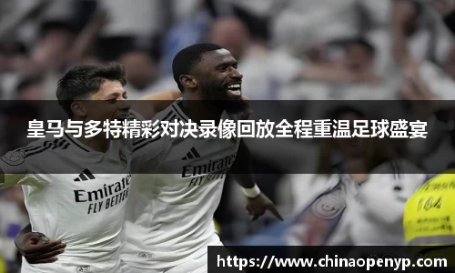 星空综合体育