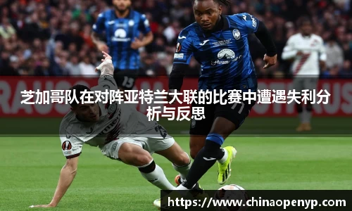 星空综合体育官方网站
