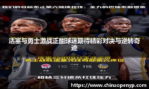 星空综合体育官方网站