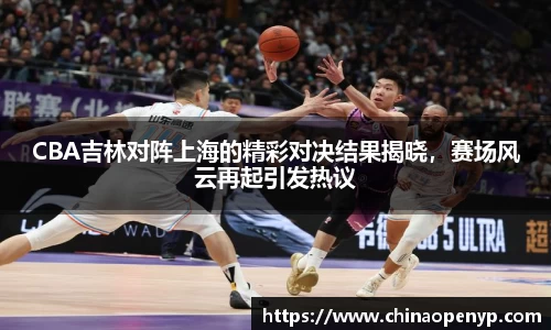 星空综合体育官方网站