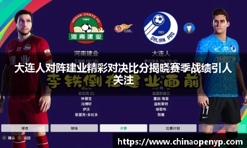 星空综合体育官方网站