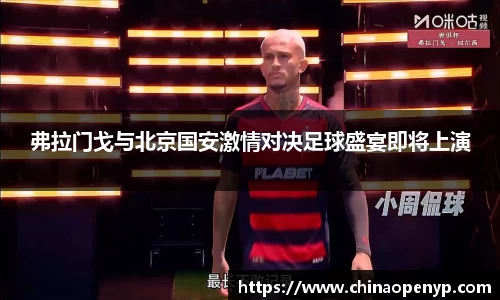 星空综合体育官网