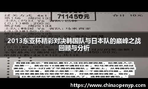 星空综合体育官方网站