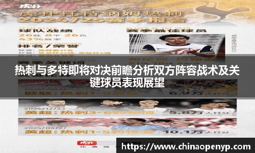 星空综合体育官方网站