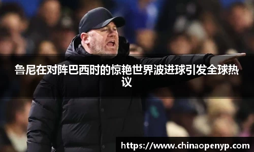 星空综合体育官网
