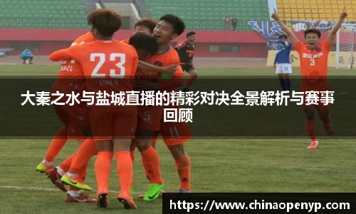 星空综合体育官方网站