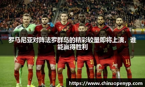星空综合体育官网