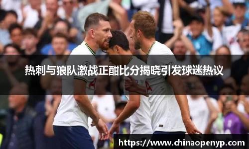 星空综合体育官网