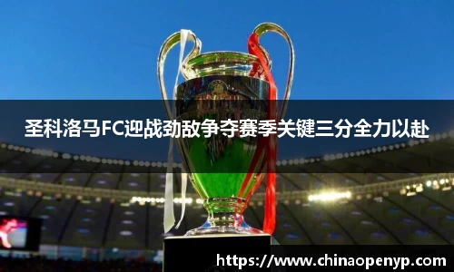 星空综合体育