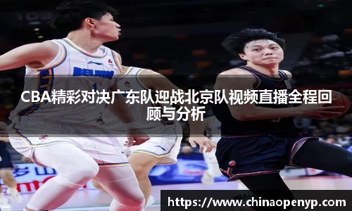 星空综合体育官网
