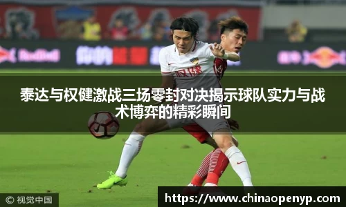 星空综合体育官网